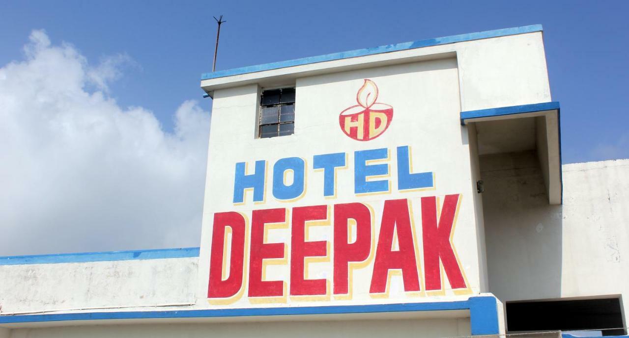 Hotel Deepak Bakkhali Luaran gambar